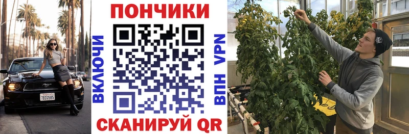 Где купить наркотики Шарыпово Конопля  MDMA  Гашиш  СК 
