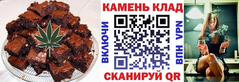 наркотики  Шарыпово  Cannafood конопля 