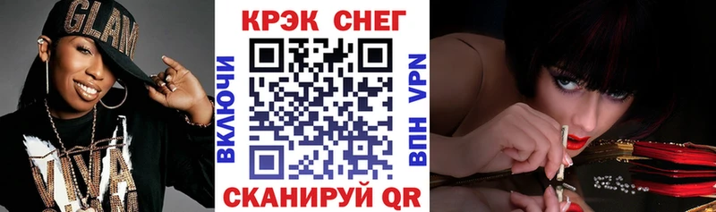 Кокаин 98%  где найти   Шарыпово 
