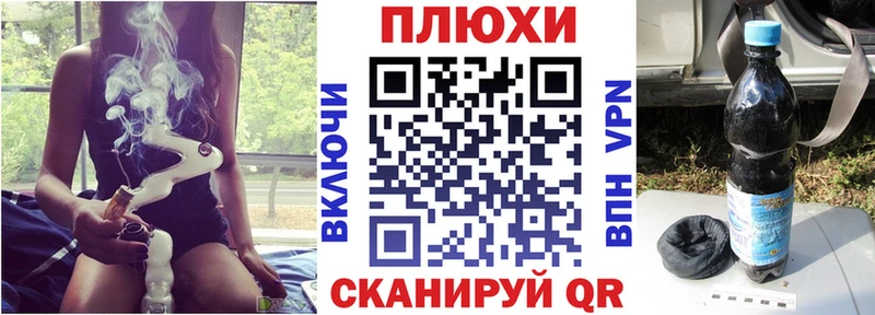 ГАШ убойный  Шарыпово 
