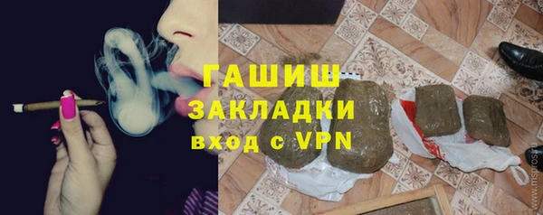 СК Баксан