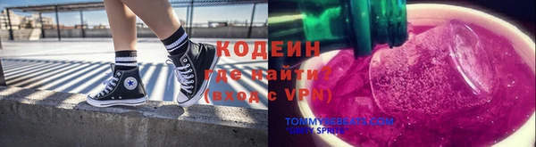 СК Баксан