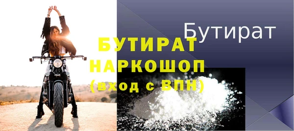 mix Балабаново