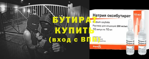 СК Баксан