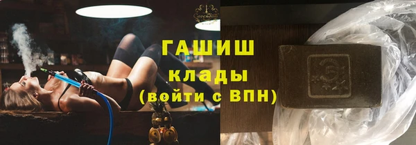 СК Баксан