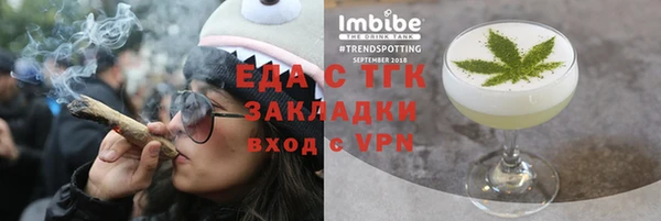 mix Балабаново