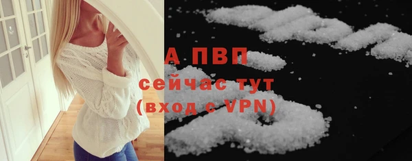 СК Баксан