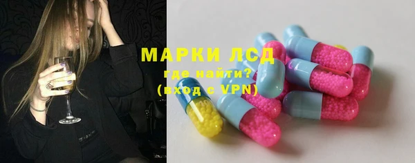 СК Баксан