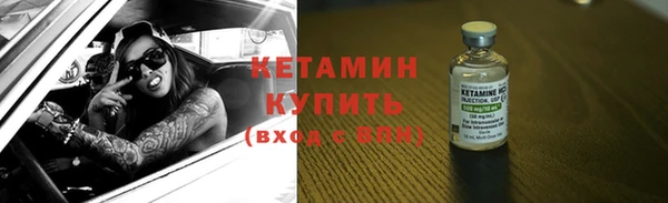 СК Баксан