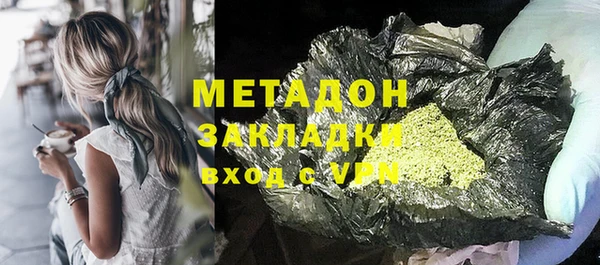 СК Баксан