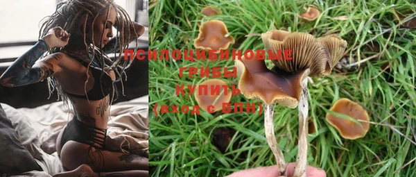 mix Балабаново