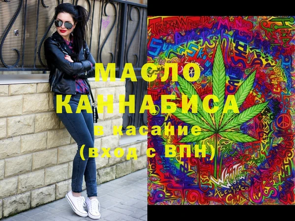 СК Баксан