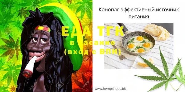 mix Балабаново