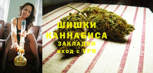 mix Балабаново