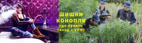 mix Балабаново