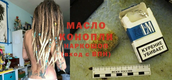 СК Баксан