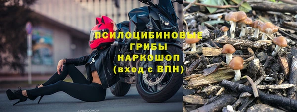 mix Балабаново