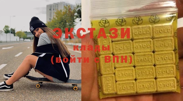 mix Балабаново