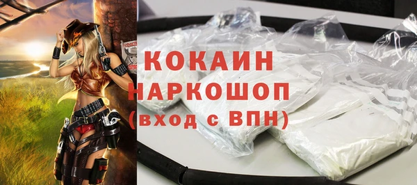 mix Балабаново