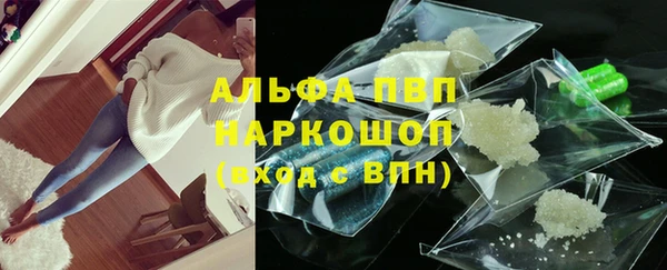 mix Балабаново