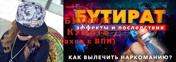 mix Балабаново