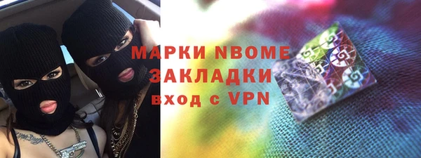mix Балабаново