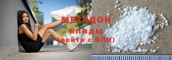 mix Балабаново