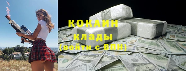СК Баксан