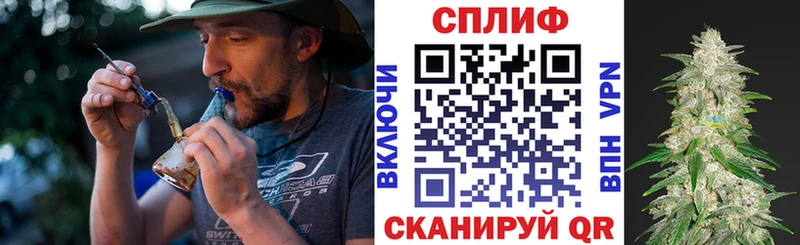 кракен сайт  Шарыпово  Бошки марихуана конопля 